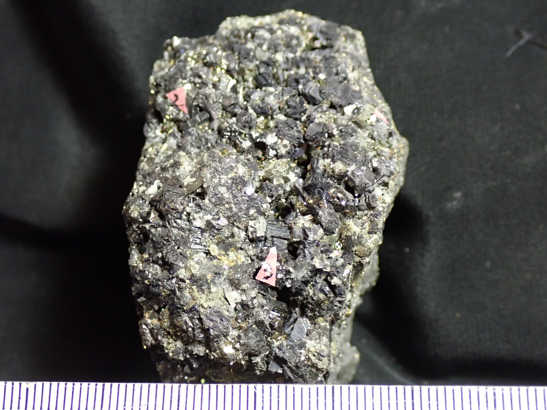 別子鉱山の含銅硫化鉄鉱石 2000円から 黄銅鉱 別子銅山記念 約3、5kg 